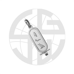 Sterling Silver Size-1 handmade Personalised Cartouche with any NAME in Egyptian Hieroglyphs, English or Arabic