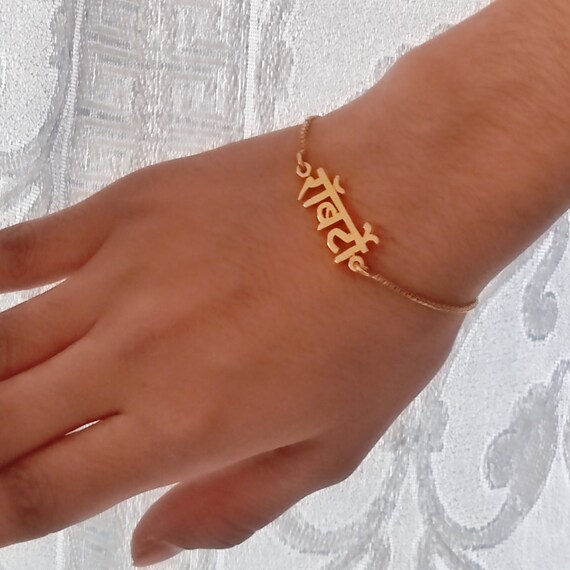 ब्रेसलेट के ये लेटेस्ट डिजाइंस आपके लुक में लगाएंगे चार चांद | latest  bracelet designs to make your look stylish | HerZindagi