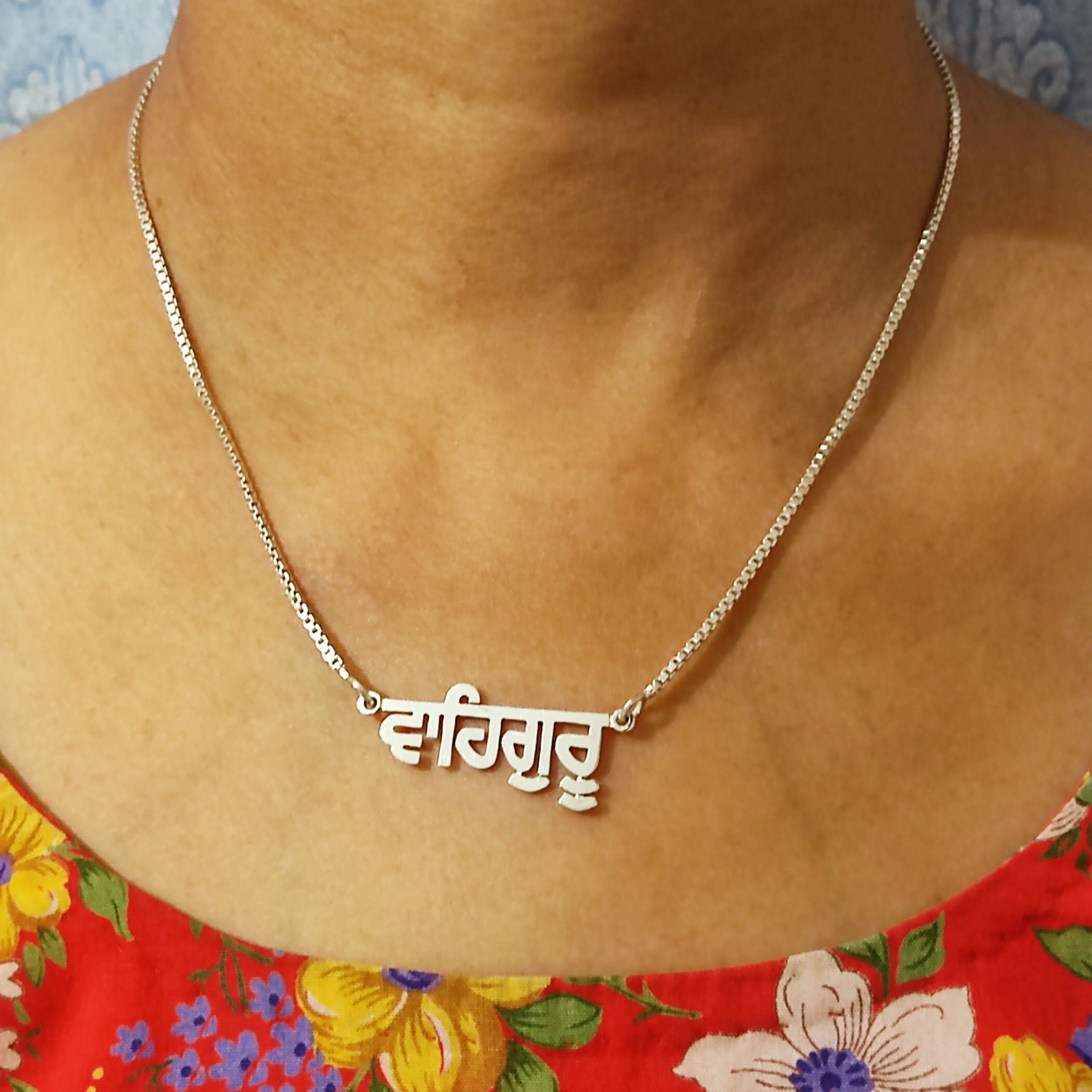 Waheguru gold hotsell pendant