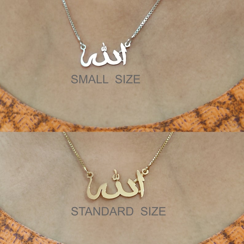 22 Carat GOLD PLATED Handmade Necklace with ALLAH in Arabic Calligraphy image 2