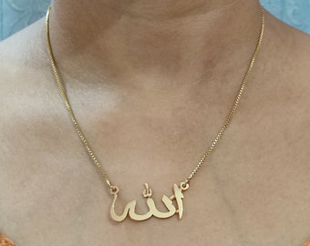 Priya Name Necklace - Etsy