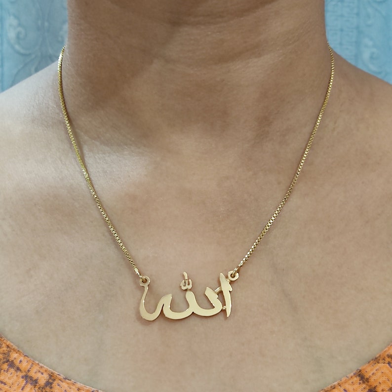 22 Carat GOLD PLATED Handmade Necklace with ALLAH in Arabic Calligraphy image 1