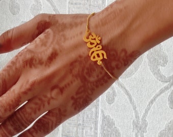 Om and Ek Onkar Bracelet Gold Plated Handmade with high polish and shiny finish Sikh Khalsa religious gift item