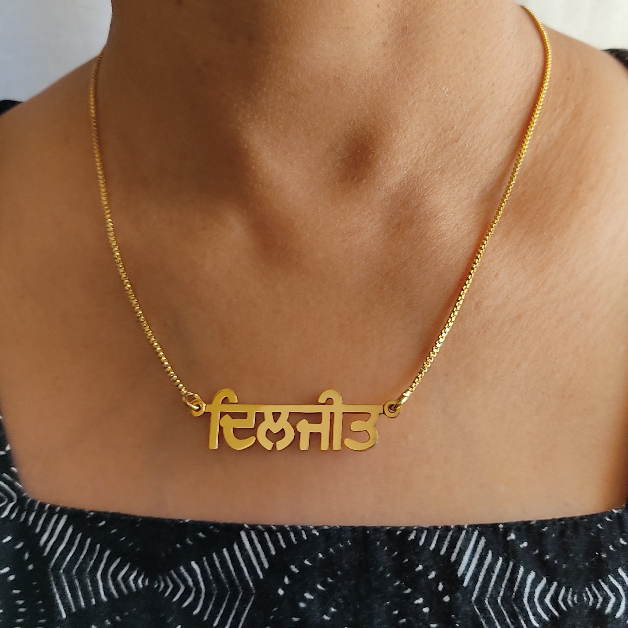 Gold Plated Handmade Personalised Name 