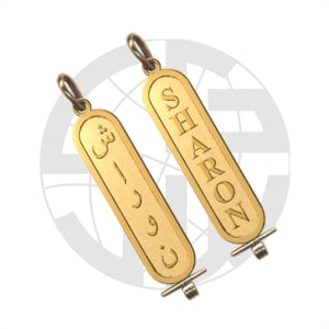 Gold Plated Size-4 handmade Personalised silver Two-Sided Cartouche with Any Name in Egyptian Hieroglyphs, English or Arabic