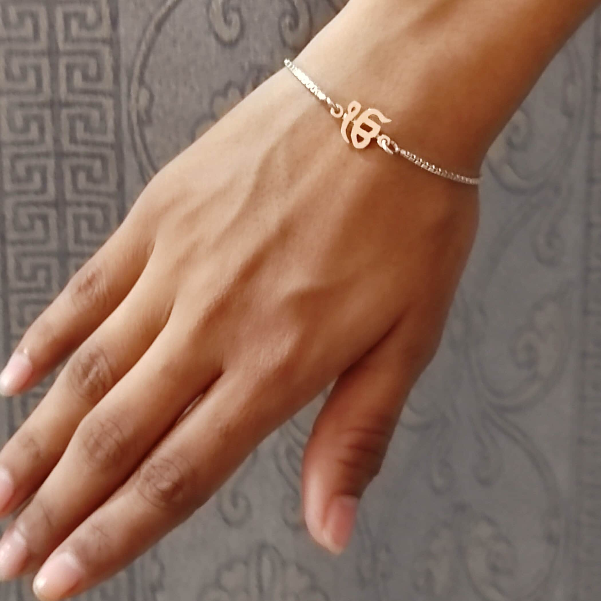 Ik Onkar Bracelet - Eterno India