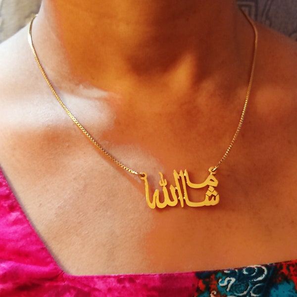 22 Carat GOLD Plated Handmade Islamic Necklace with MASHA'ALLAH in Arabic calligraphy