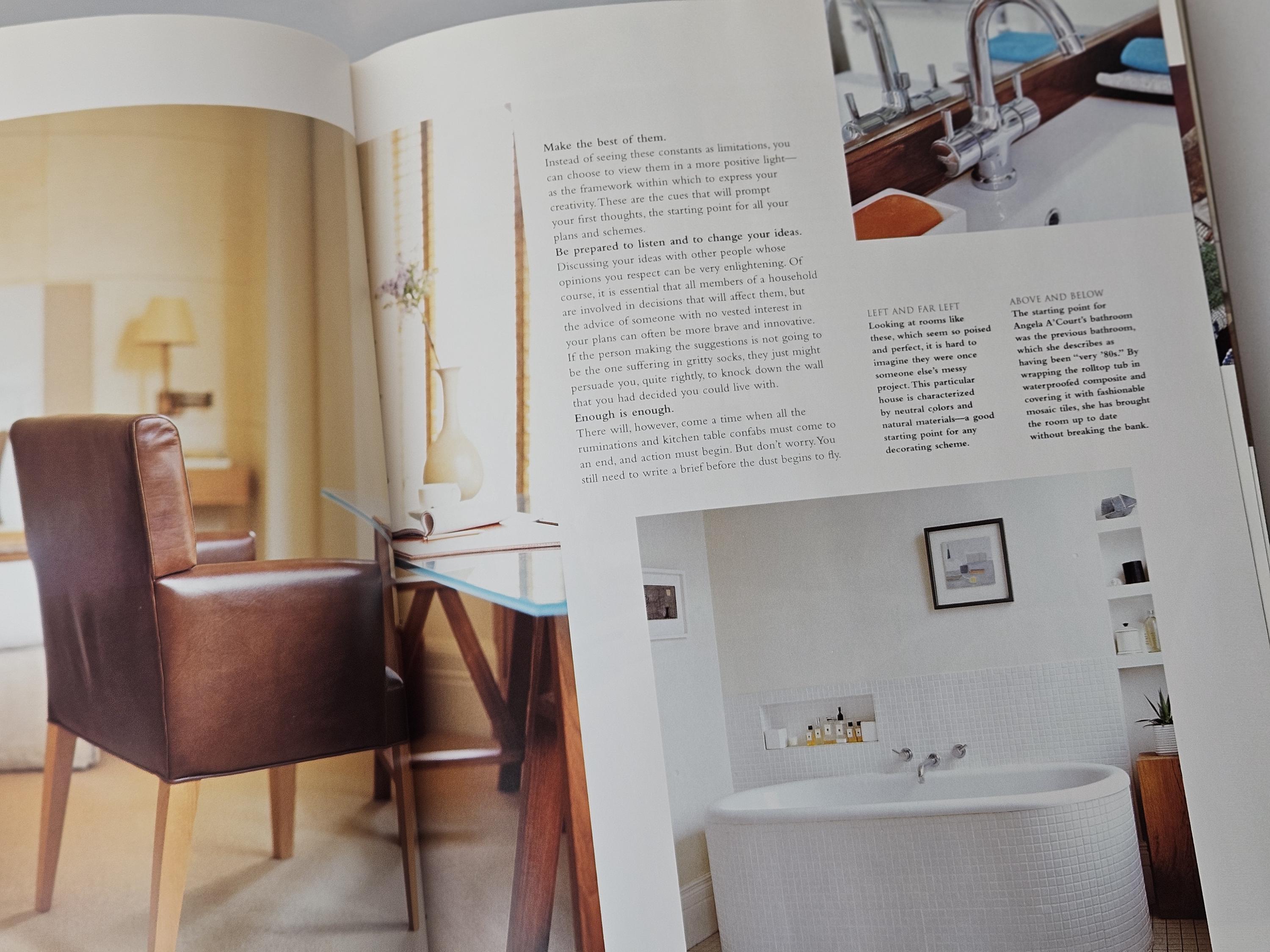 インテリア・バイ・デザイン ハードカバーブック：ホーム