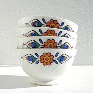 French Vintage Porcelain Bowls, Cafe Au Lait Bowls Set Of 4, French MCM Cafe Au Lait Bowls