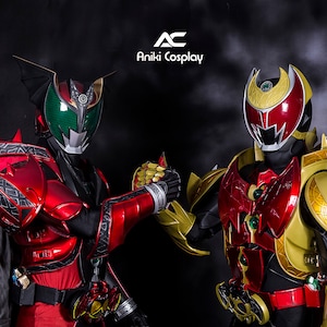 ANIKI Rider Dark Kiva Emperor Cosplay Costume Set (Custom Size)
