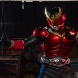 ANIKI Rider Kuuga Masked Costume Cosplay