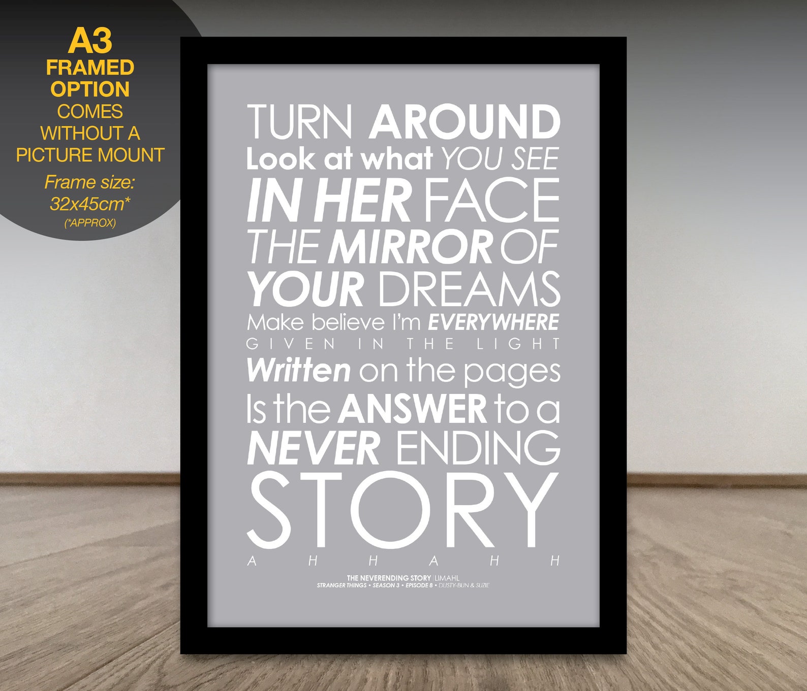 The Never Ending Story song LYRICS print. Add a PERSONALISED | Etsy