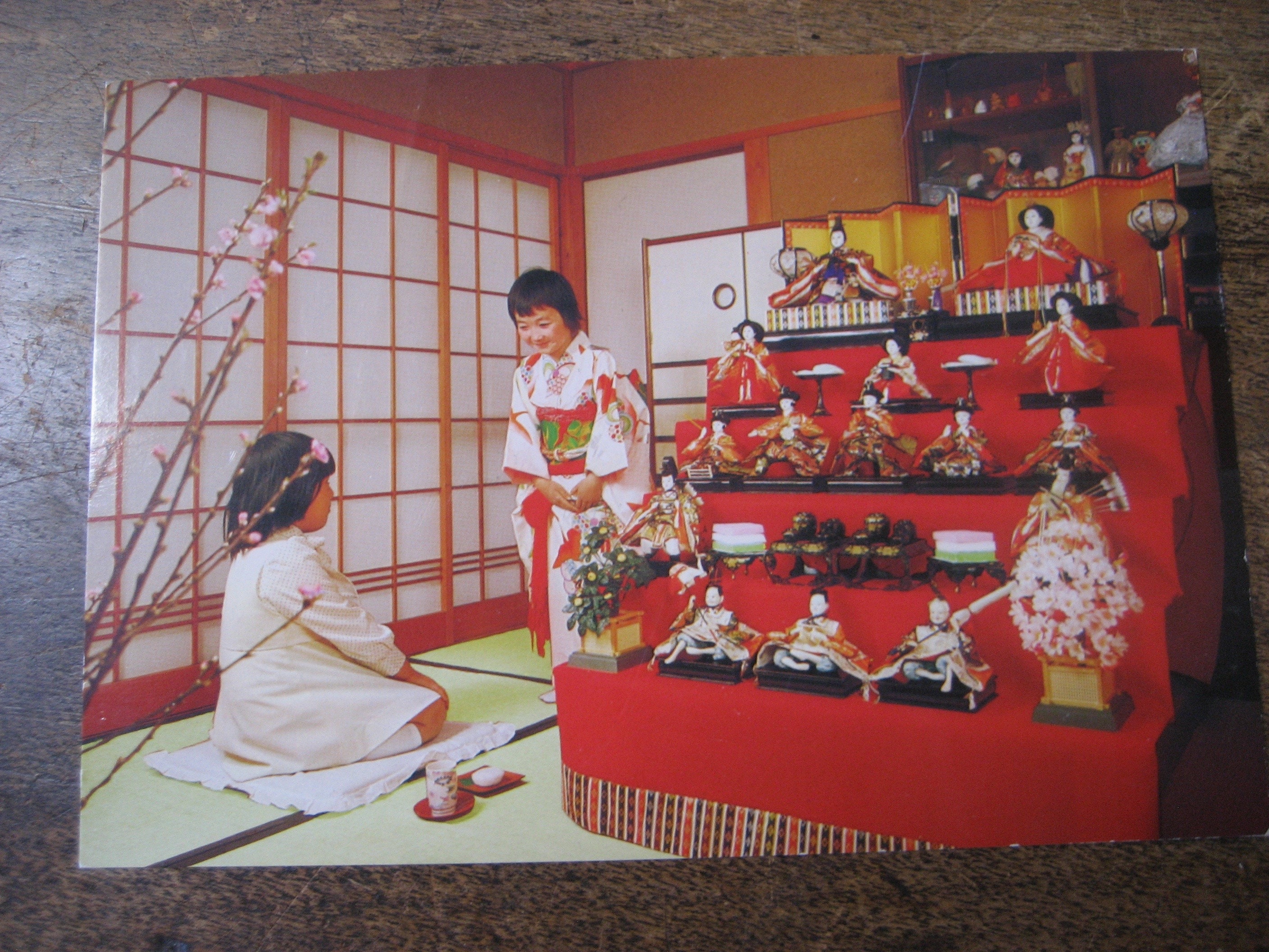 Japanese Doll Display - Etsy