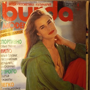 Modemagazin Burda Moden 4/1991 - Vintage Burda Moden/Schnittmuster/Strickmuster/Hochzeitskleid-Muster/Blues-Muster/Rock-Muster/
