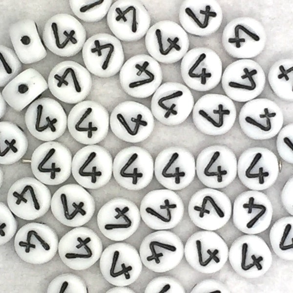 Number 4 Bead - Czech Glass Bead - 6mm White/Black Porcelain Beads - Jewelry Making Bead - for Bracelets or Necklaces