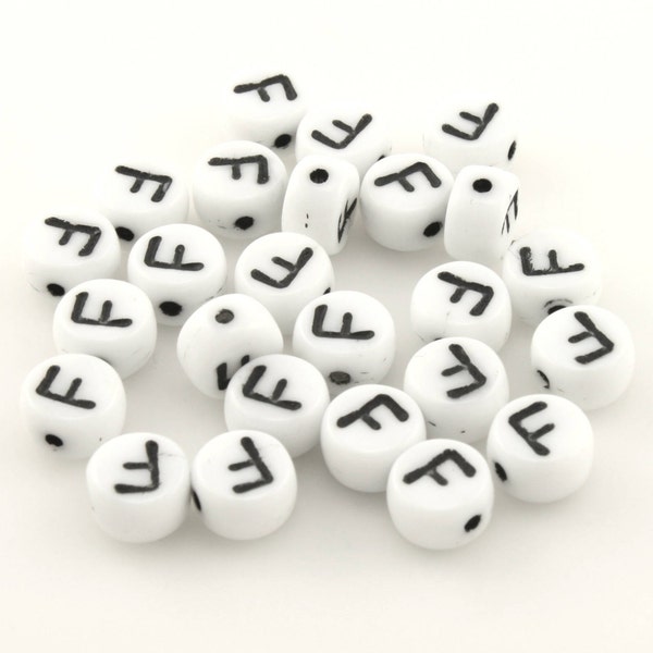 White Alphabet Bead - Letter F  - Porcelain Beads - Czech Glass Bead - for Personalized Jewelry - Custom Name Bracelets - Necklaces