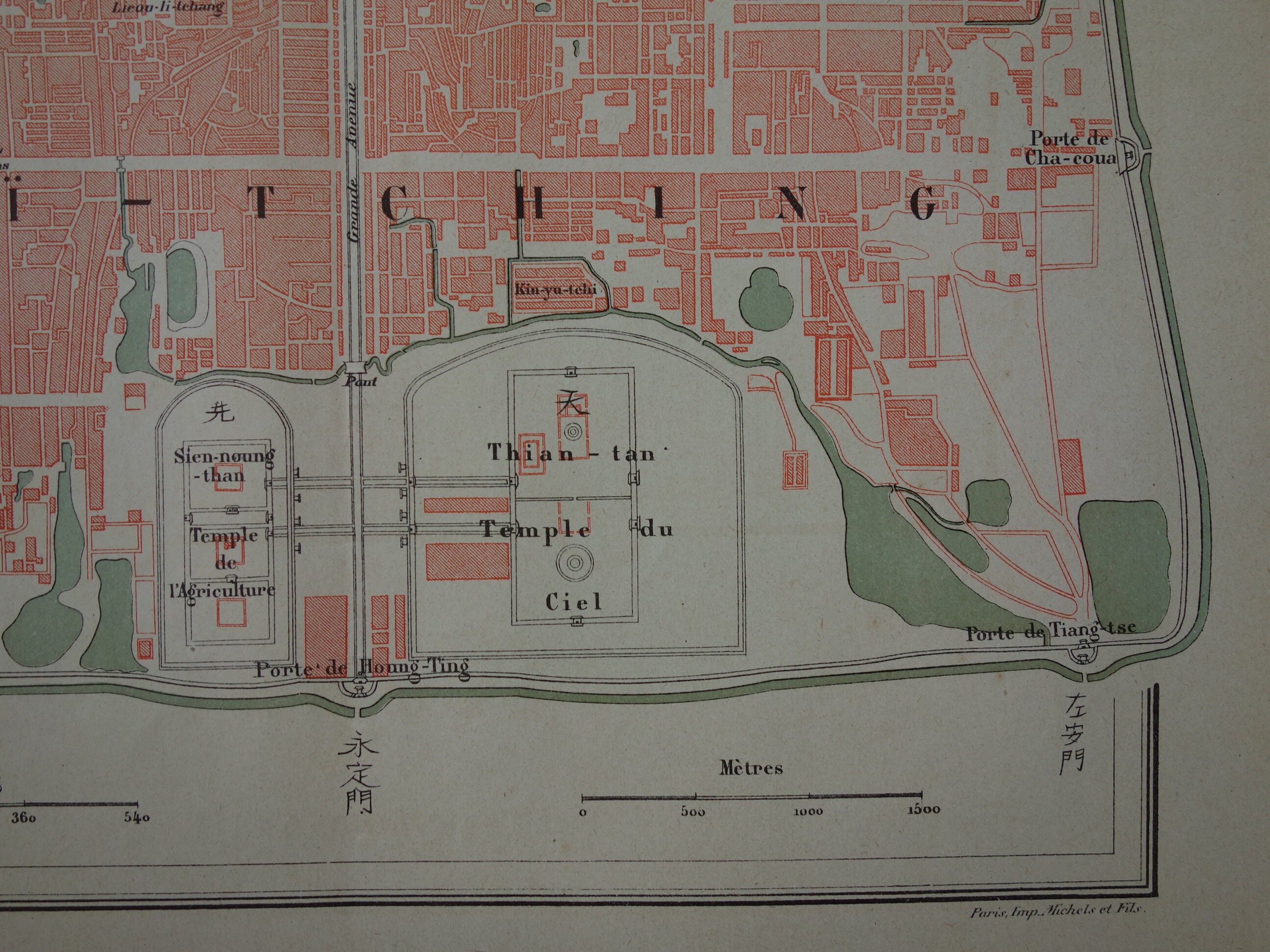 古い北京の地図 - 1896年の北京の旧市街の大きな地図 - 紫禁城の