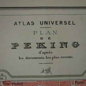 alte Stadtkarte von peking - 1896 alte Stadtkarte - verbotener Stadtplan - alte Stadtkarte - Peking Stadtplan - großes altes Plakat - französische Landkarte - 30x45 cm