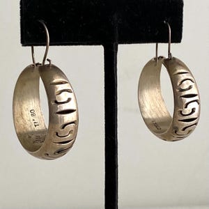 Wide Sterling Silver Hoop Earrings, Made in Mexico, Modernist