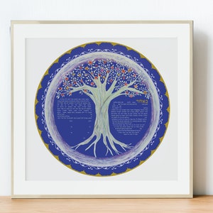 Baum des Lebens mit Blüten Ketubah
