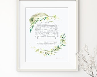 Green Bliss Giclee Print Ketubah