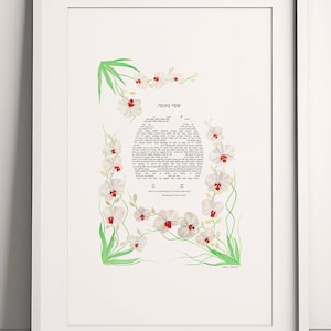 Weiße Orchideen print Ketubah