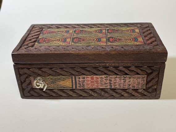 Ethiopian Amharic Wooden Box Hand Painted & Carve… - image 1
