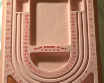 Pink flocked plastic beading board, plastic bead tray, 23.8 x 32.5 x 1.5cm (approx 9" x12")