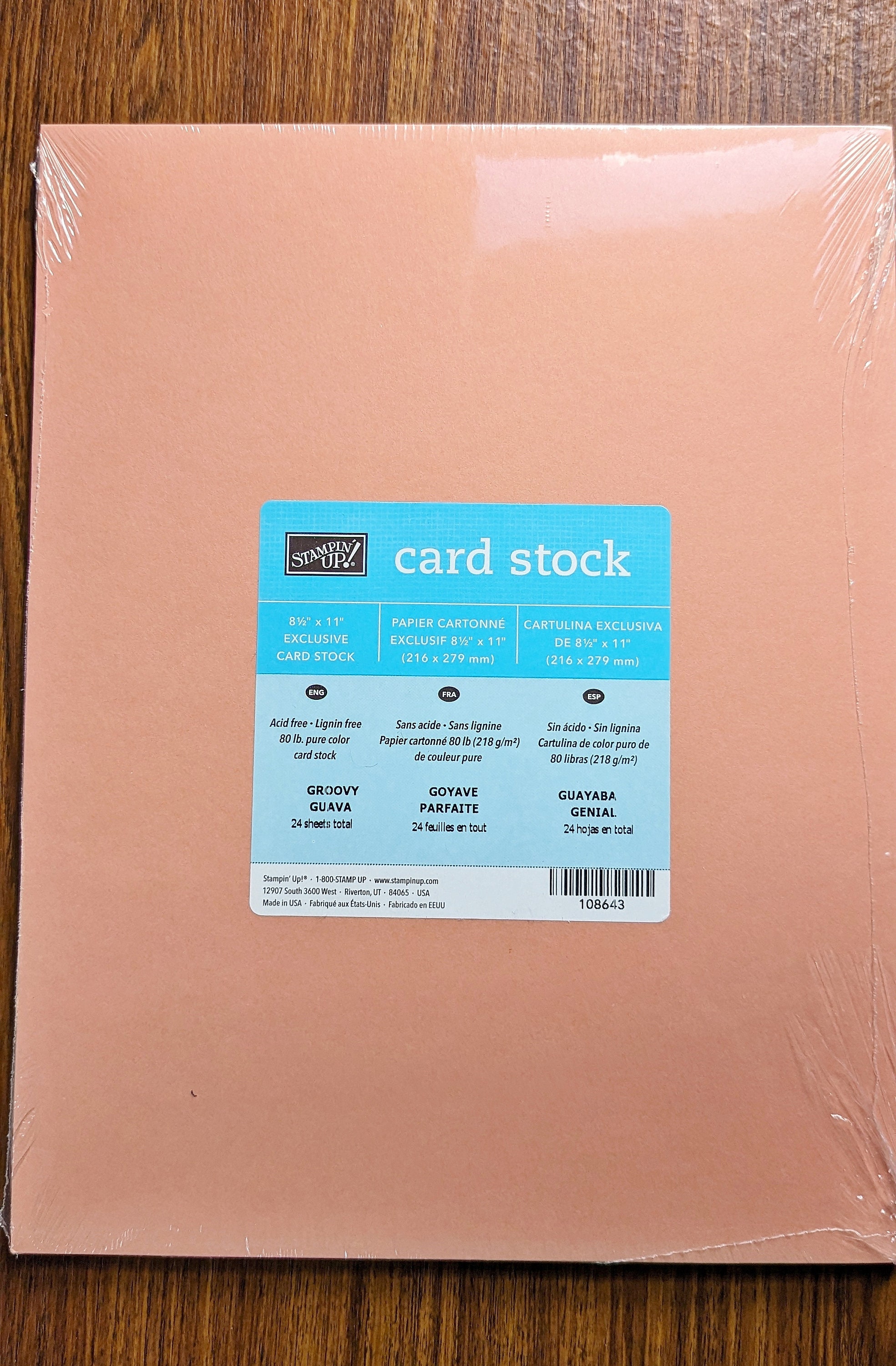 Cream Colored Cardstock Thick Paper - 8 1/2 x 11 Heavy Weight 80 lb Cover  Card Stock for Printer - 50 Pack : : Home & Kitchen