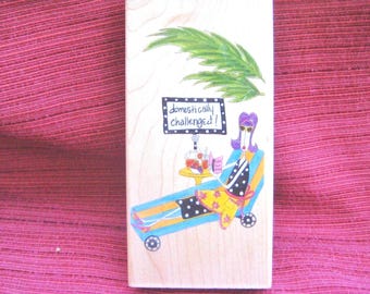 Dolly Mama's Domestically Challenged, Large Rubber Stamp, New Wood Mounted, Stamps Happen by Joey, Retro Lady in Lounge Chair, Made in USA