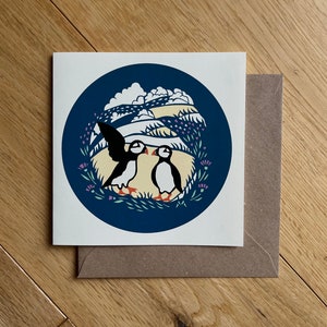 Greeting Card BLANK,  Eco-Friendly Paper: Puffins