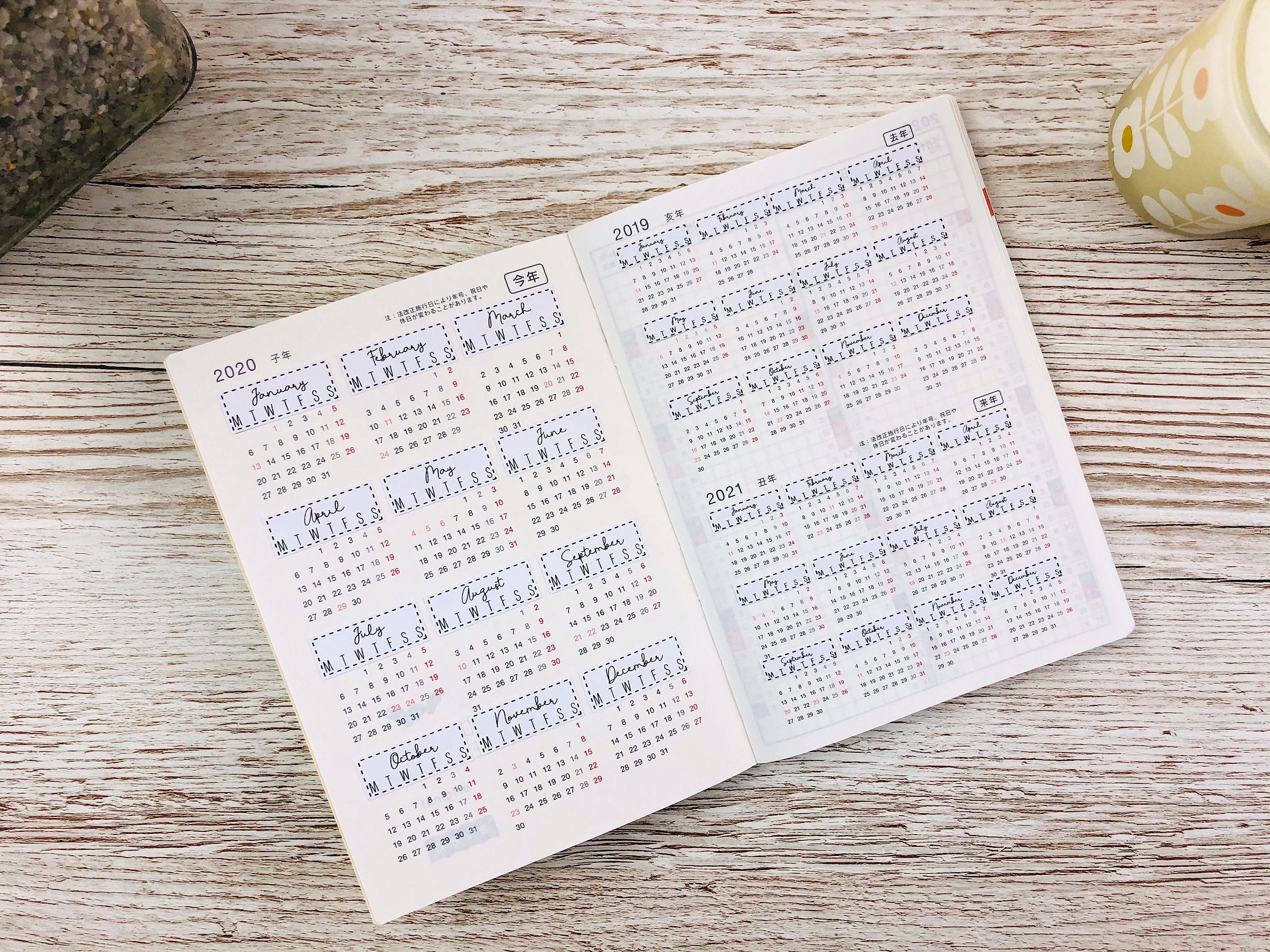 Yearly Planner Sticker Set