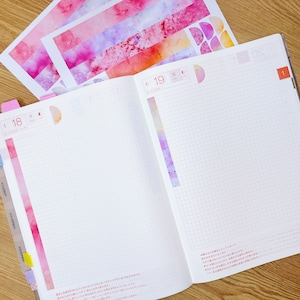 Capas de páginas diárias para o primo Hobonichi - Aquarela; Adesivos para páginas de anotações; Adesivos Hobonichi; Adesivos para planejadores; Colocação comum