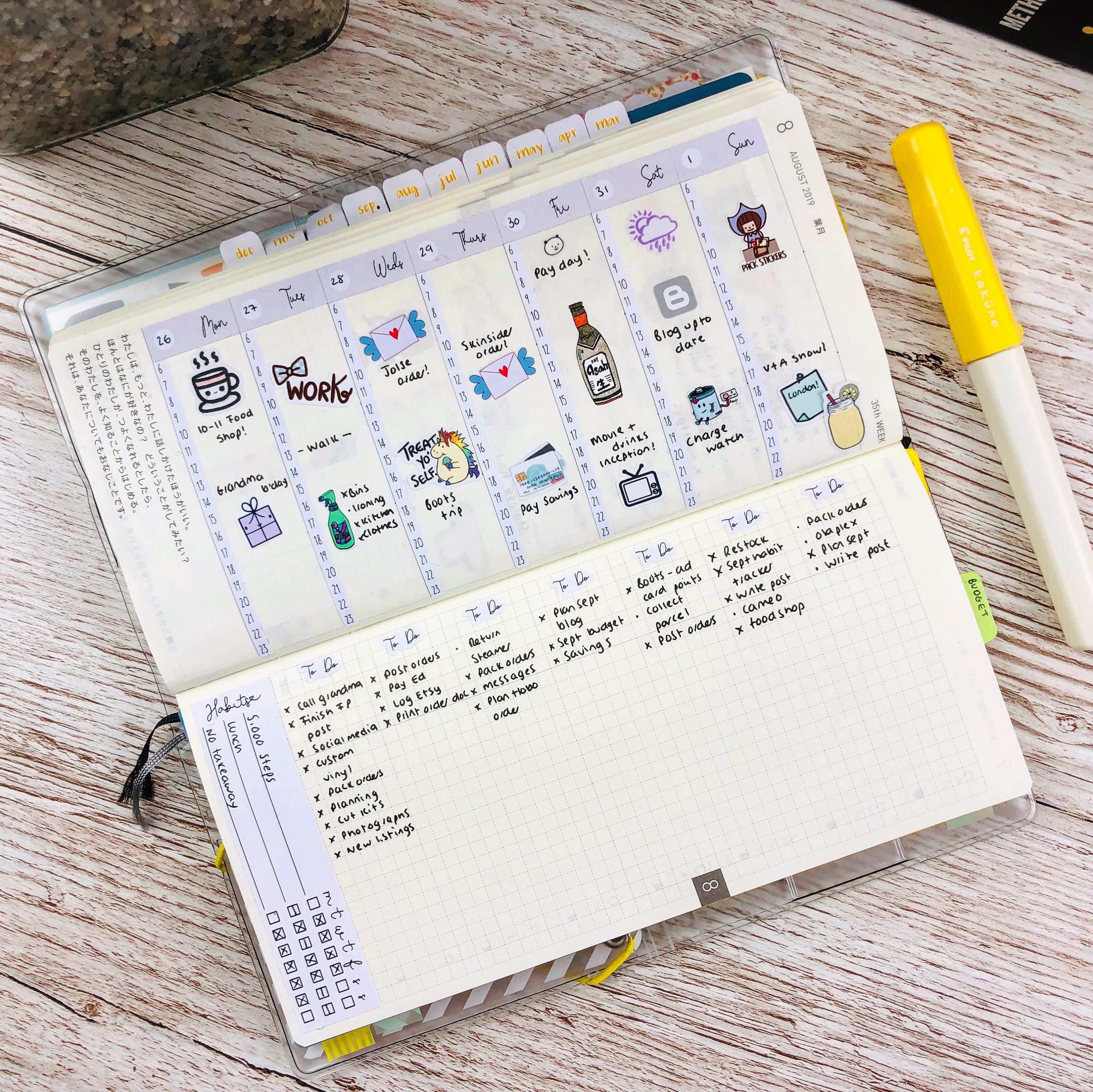 Vertical Hobonichi Weeks Weekly Kits; Winter Kit; Weekly Sticker Kit ...