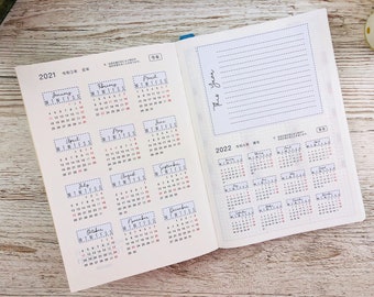 Cousin jährliche Übersicht Aufkleber Kit; Hobonichi Cousin Kit; Sticker; Jahr auf einen Blick