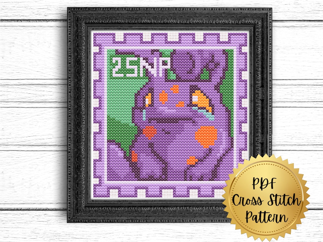 Purple Grundo Stamp neopets Cross Stitch Pattern Etsy