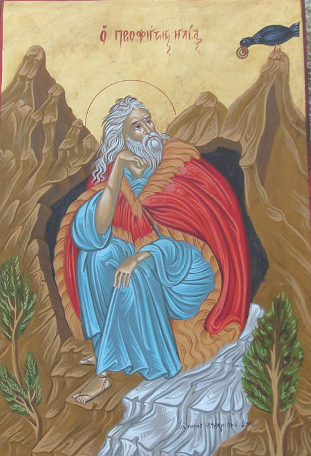 Prophet Elias Saint Elias Hand Painted Icon..religious Saint Christian