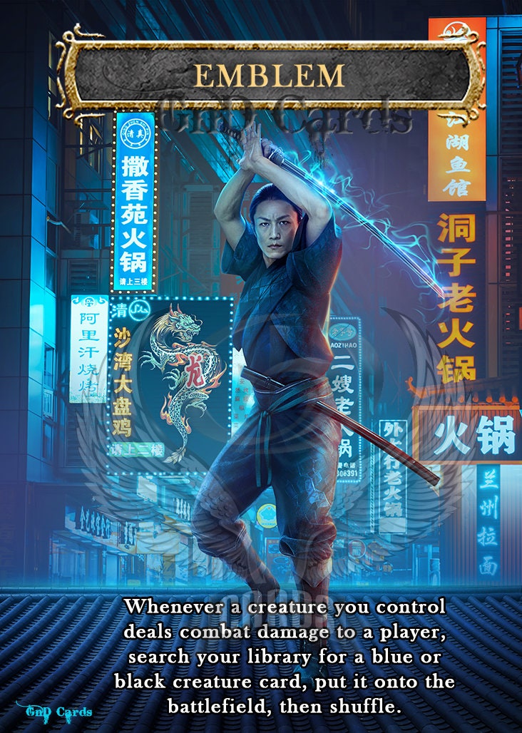 kaito shizuki mtg card text Magic: The Gathering Secret Lair: Introducing: (Foil Edition) : Toys & Games search your library for a blue or black creature card NEO] Kaito Shizuki : r/magicTCG