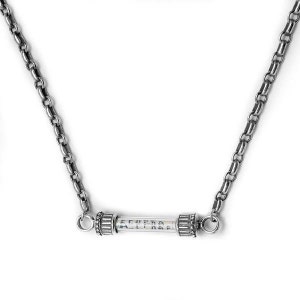 Sterling Silver Mezuzah Necklace