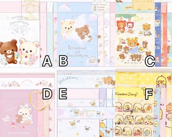 Rilakkuma Christmas 2020 Korilakkuma Kiiroitori Chairoikoguma 4 set san-x