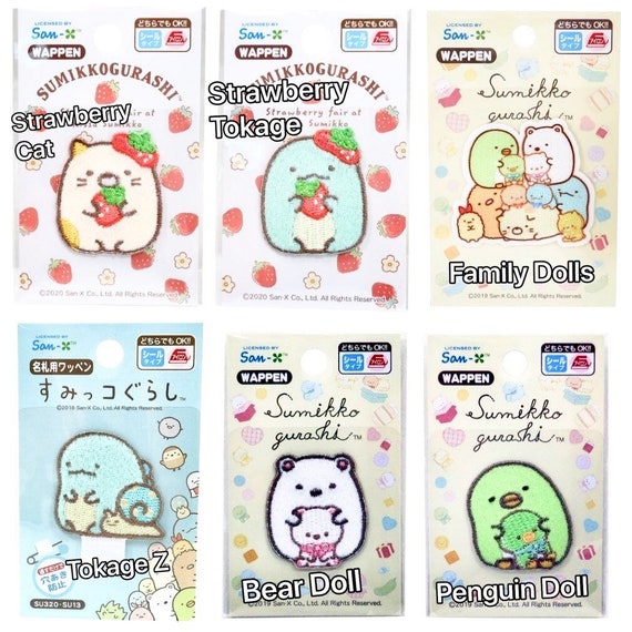 Sumikko Gurashi Patch Iron-on Patch San 