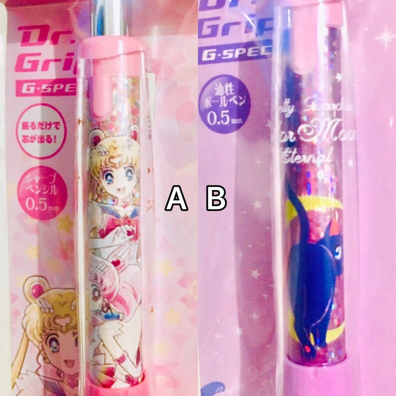 Grip Play Border 0.5mm Mechanical Pencil roller ball pen Color pen painting gel pen for DIY scrapbook deco Japan Sailor Moon Pilot Dr