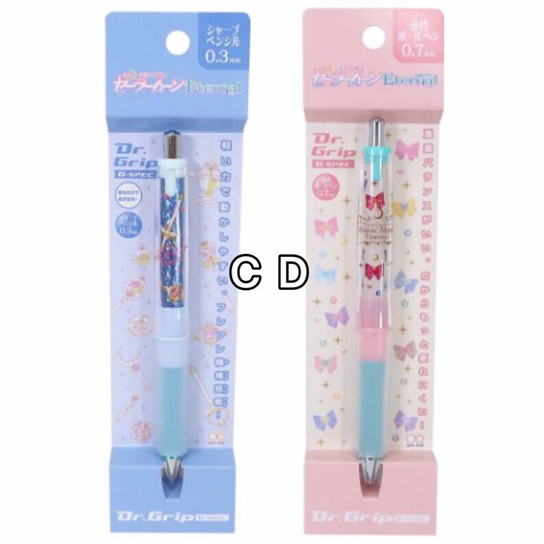 Grip Play Border 0.5mm Mechanical Pencil roller ball pen Color pen painting gel pen for DIY scrapbook deco Japan Sailor Moon Pilot Dr