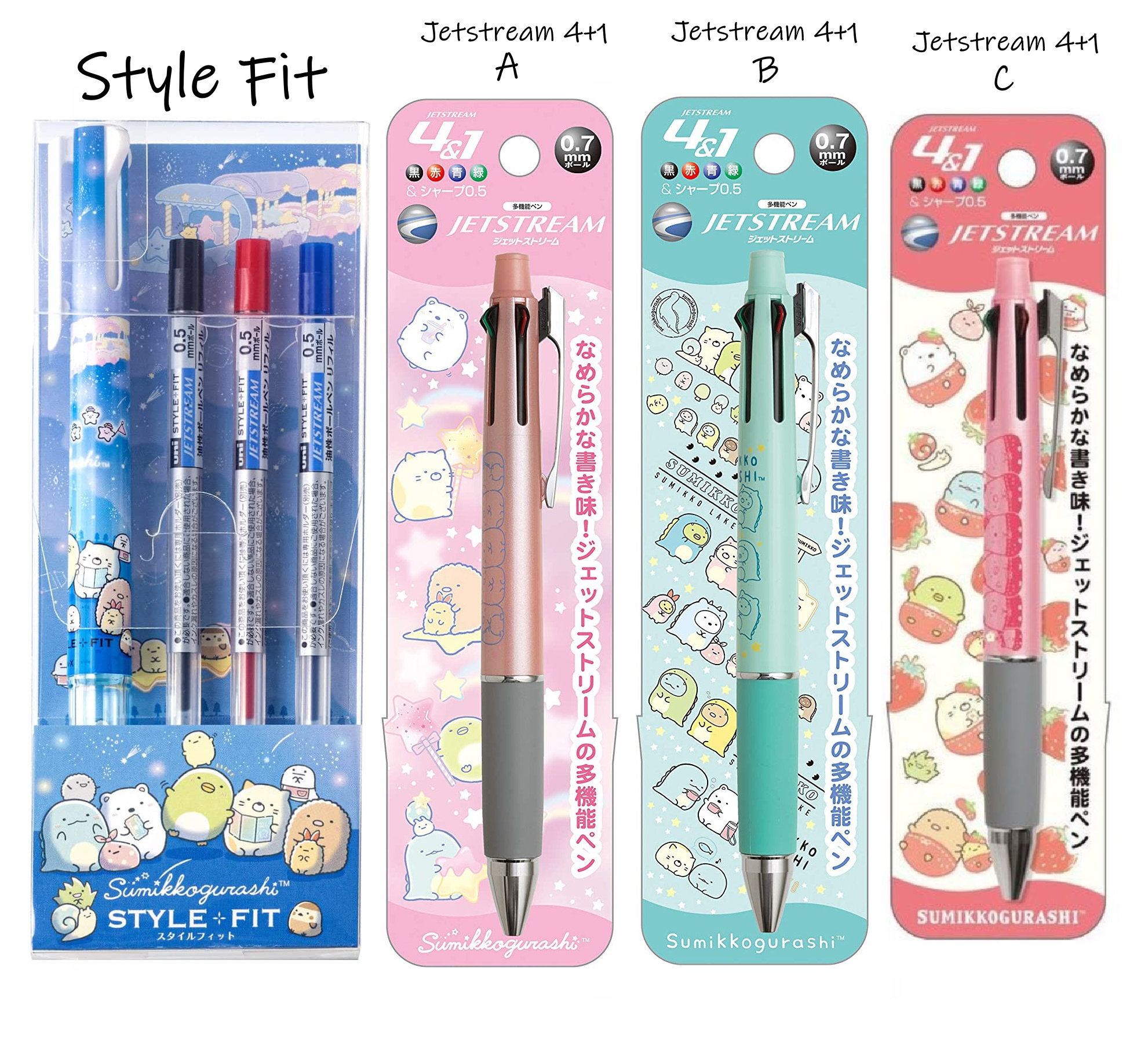 Japan San X Sumikko Gurashi Jetstream Dr Grip 3 Color Etsy