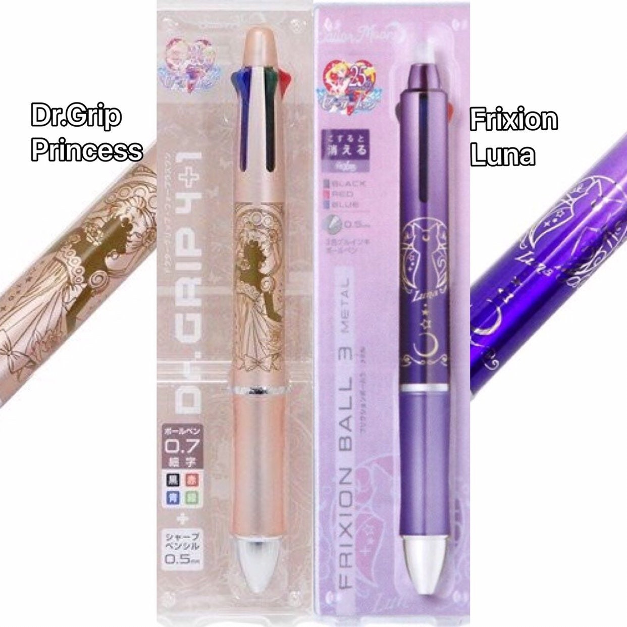 PILOT FUMI-RAKU Pearl-Black MP 芯径0.5mm - esteticamedicabergamo.it PILOT FUMI-RAKU Pearl-Black MP 芯径0.5mm - esteticamedicabergamo.it