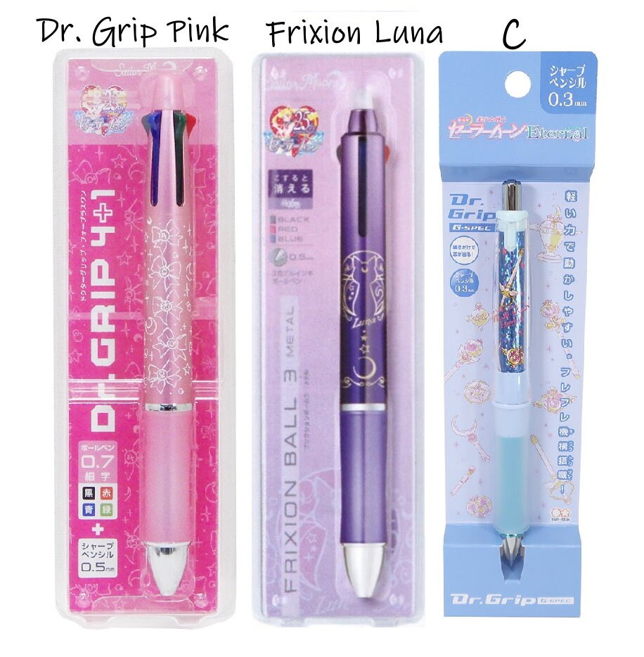 PILOT FUMI-RAKU Pearl-Black MP 芯径0.5mm - esteticamedicabergamo.it PILOT FUMI-RAKU Pearl-Black MP 芯径0.5mm - esteticamedicabergamo.it