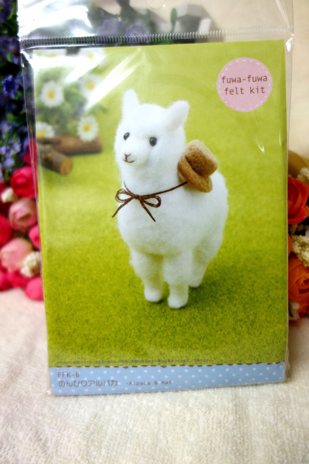 Alpaca Japanese DIY Wool Needle Felting Kit Sunfelt FFK8 Etsy