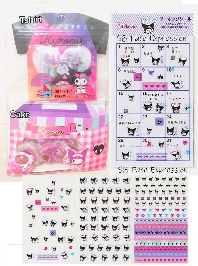 Japan Flake / Seal Sticker Seal Kuromi Cute Sticker Etsy