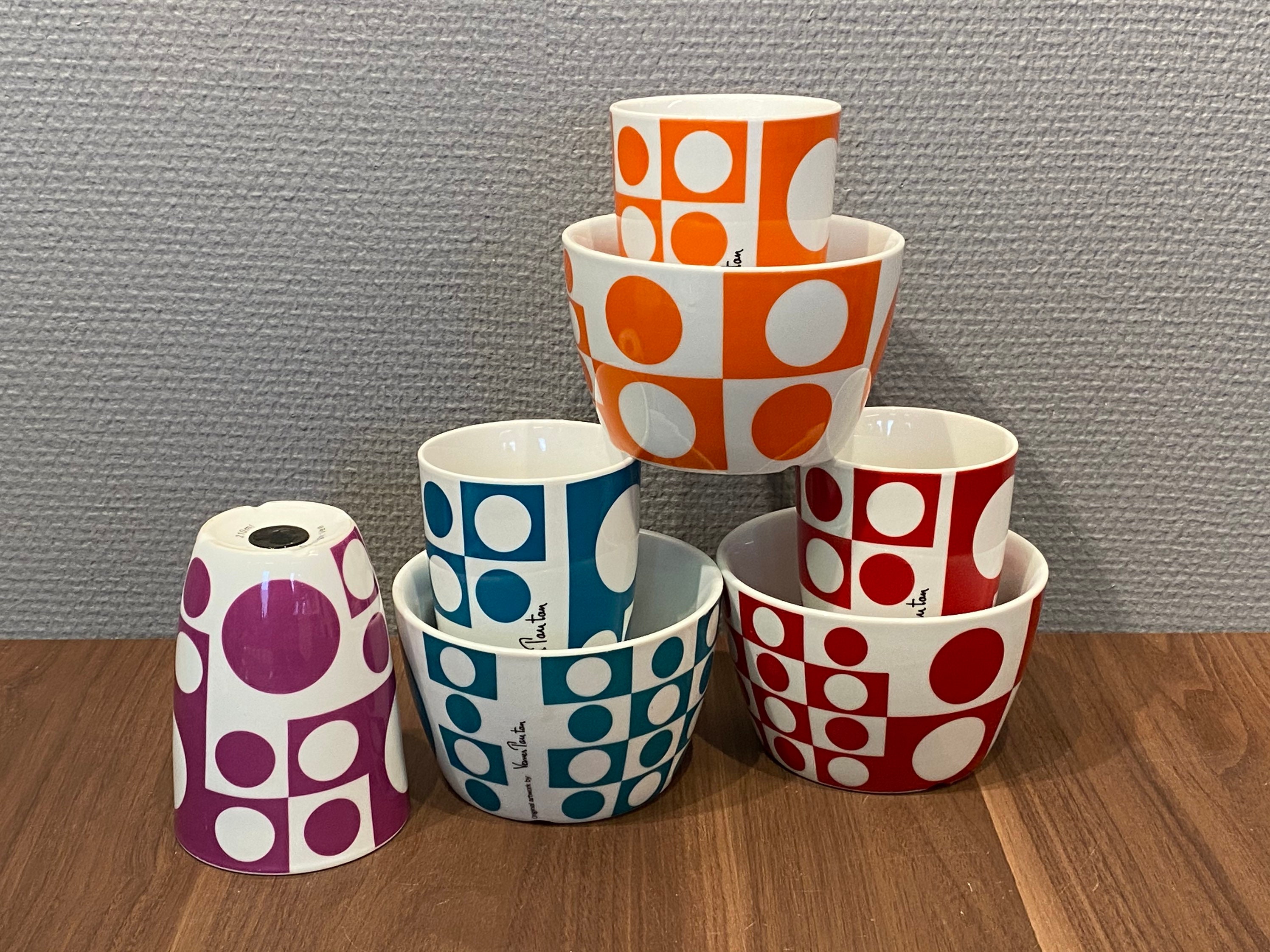 Verner Panton Thermal Mug, Bowl- Menu Scandinavian Design