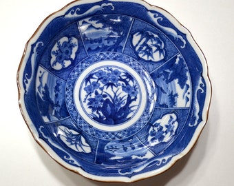 Vintage Andrea by Sadek Porcelain Bowl Blue White Asian Chinoiserie Bowl 7.75" Bamboo Floral Decorative Bowl Japan Panchosporch